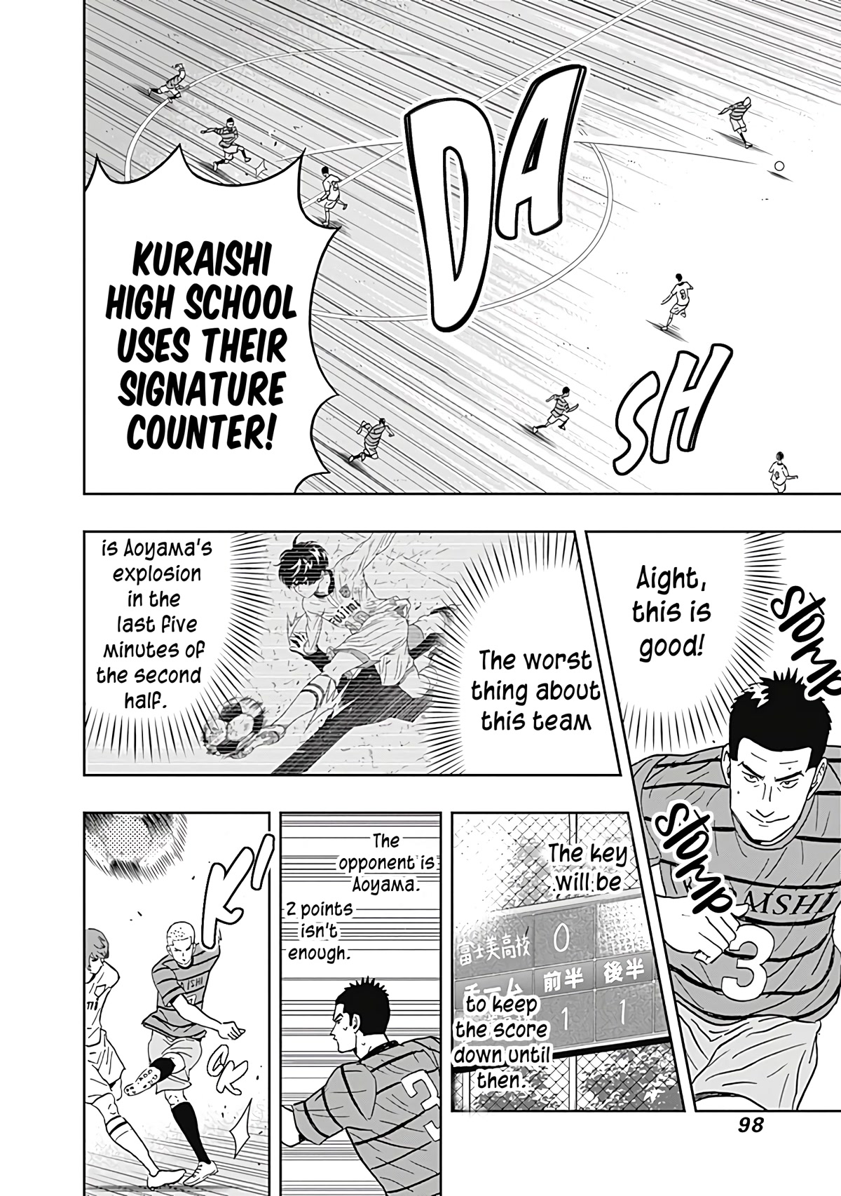 Keppeki Danshi! Aoyama-kun Chap 27 - Next Chap 28