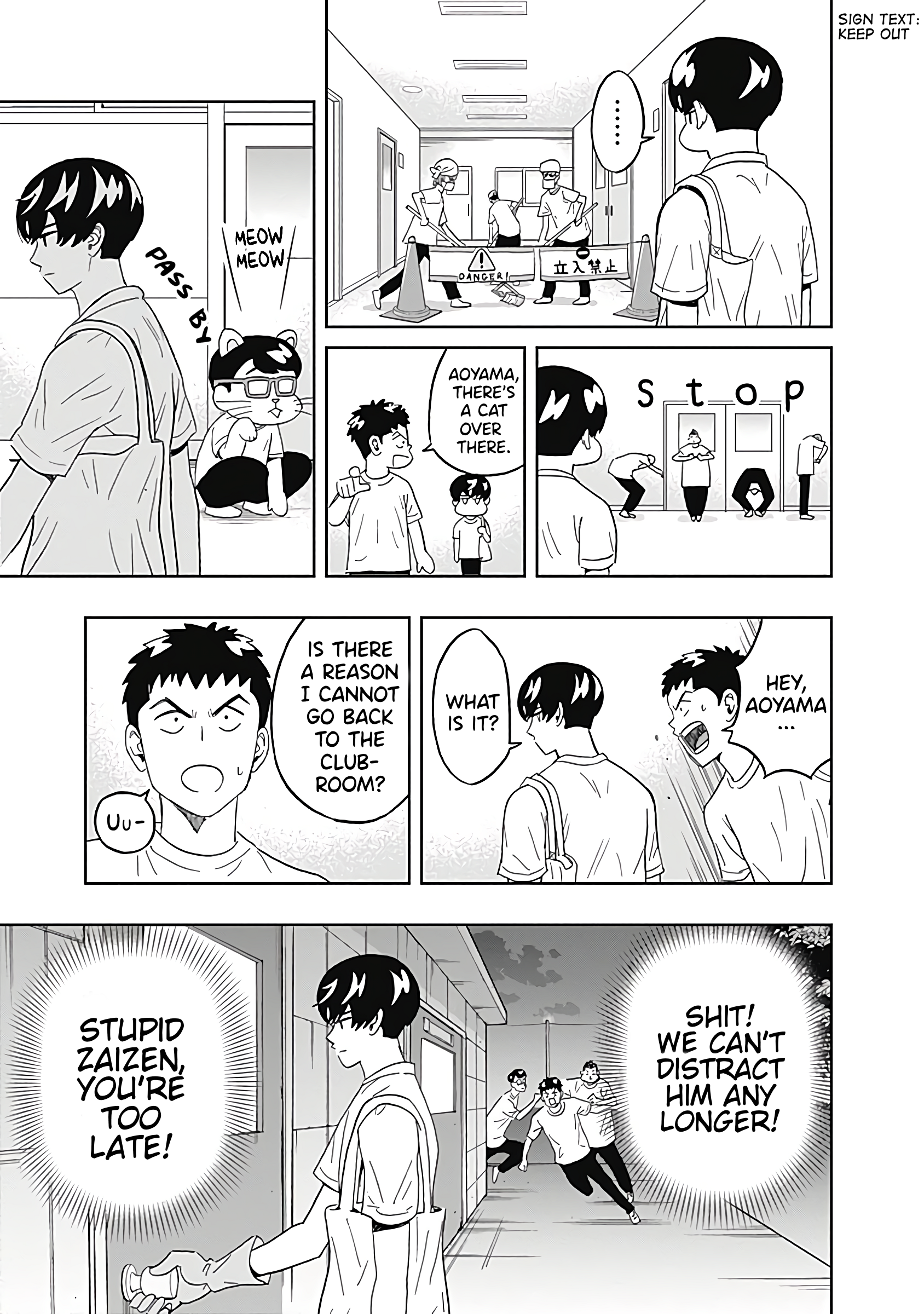 Keppeki Danshi! Aoyama-kun Chap 24 - Next Chap 25