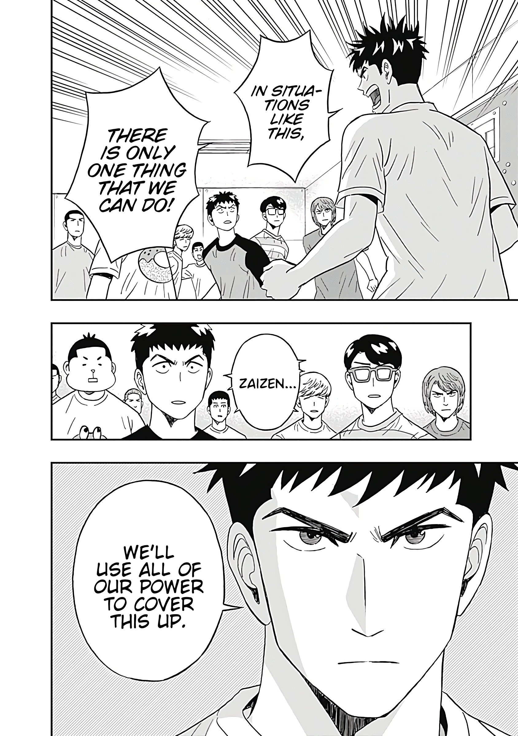 Keppeki Danshi! Aoyama-kun Chap 24 - Next Chap 25