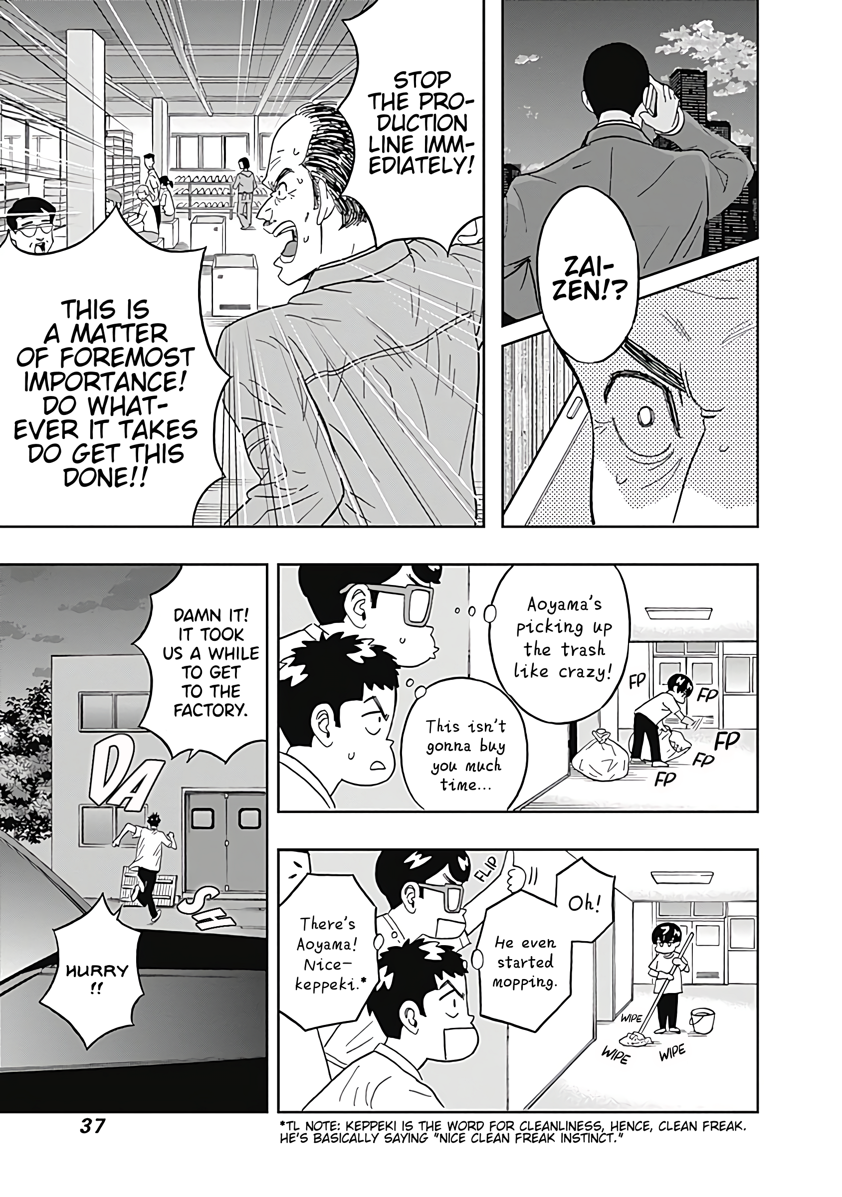 Keppeki Danshi! Aoyama-kun Chap 24 - Next Chap 25
