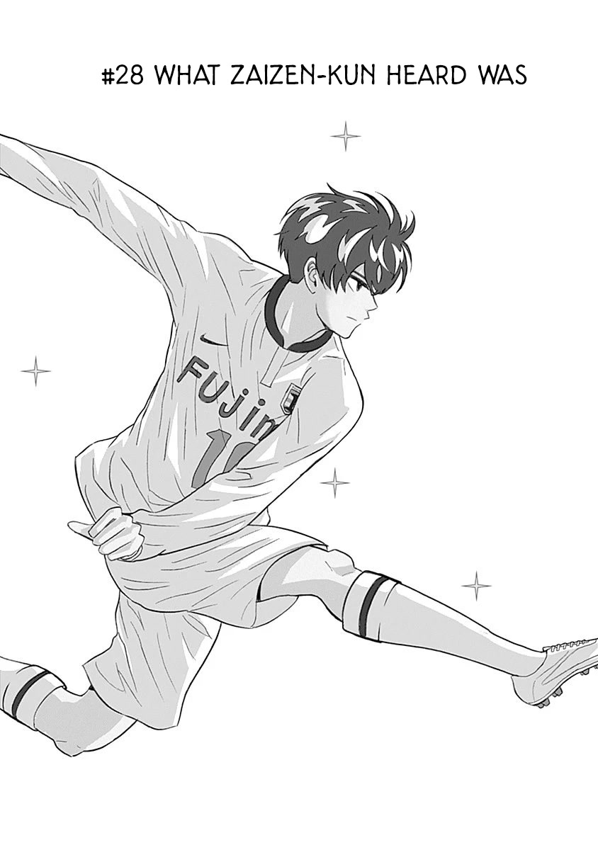 Keppeki Danshi! Aoyama-kun Chap 28 - Next Chap 29