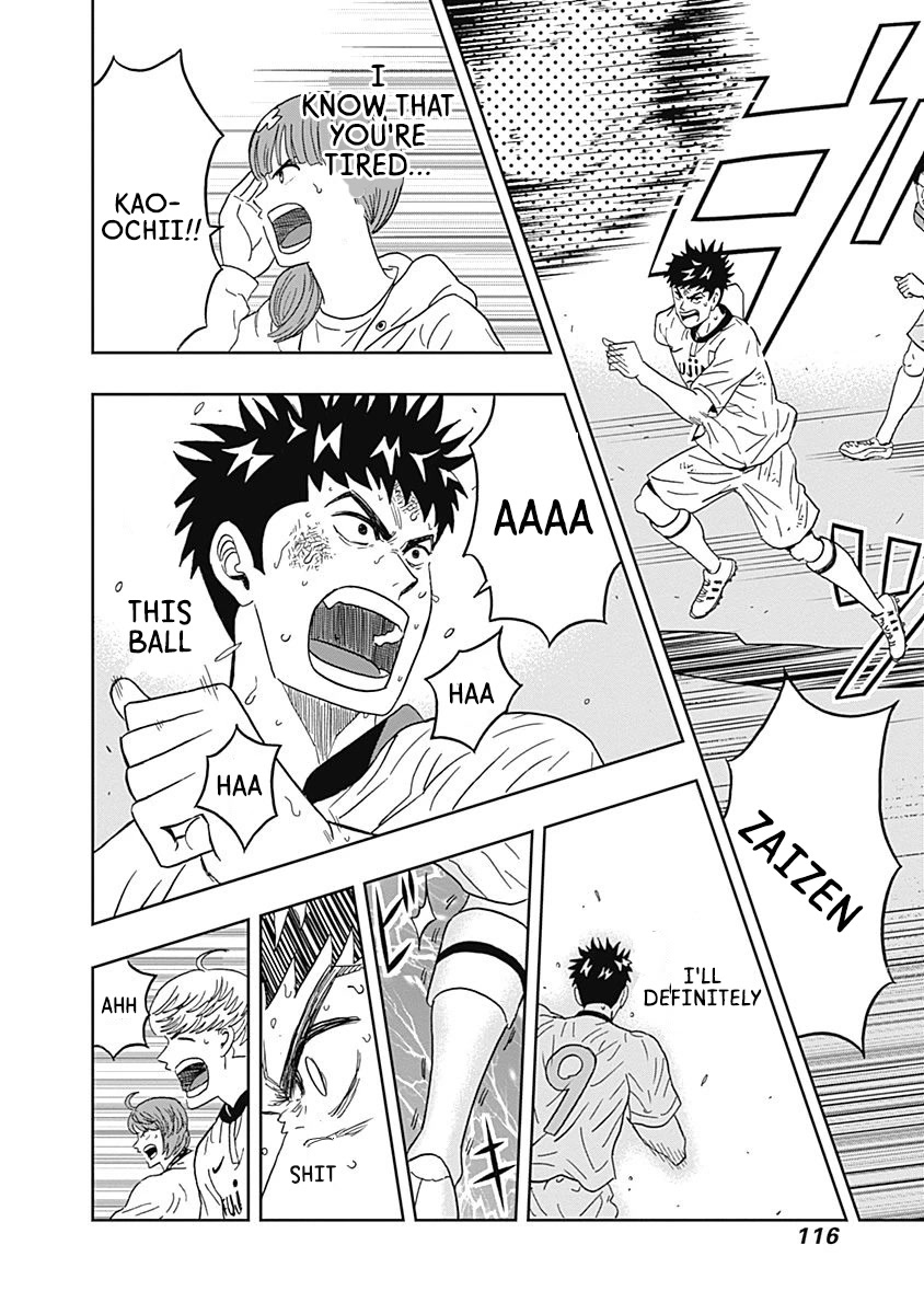 Keppeki Danshi! Aoyama-kun Chap 28 - Next Chap 29