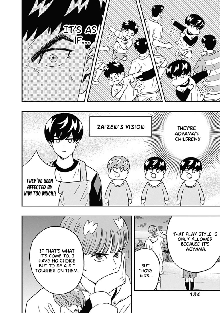 Keppeki Danshi! Aoyama-kun Chap 29 - Next Chap 30