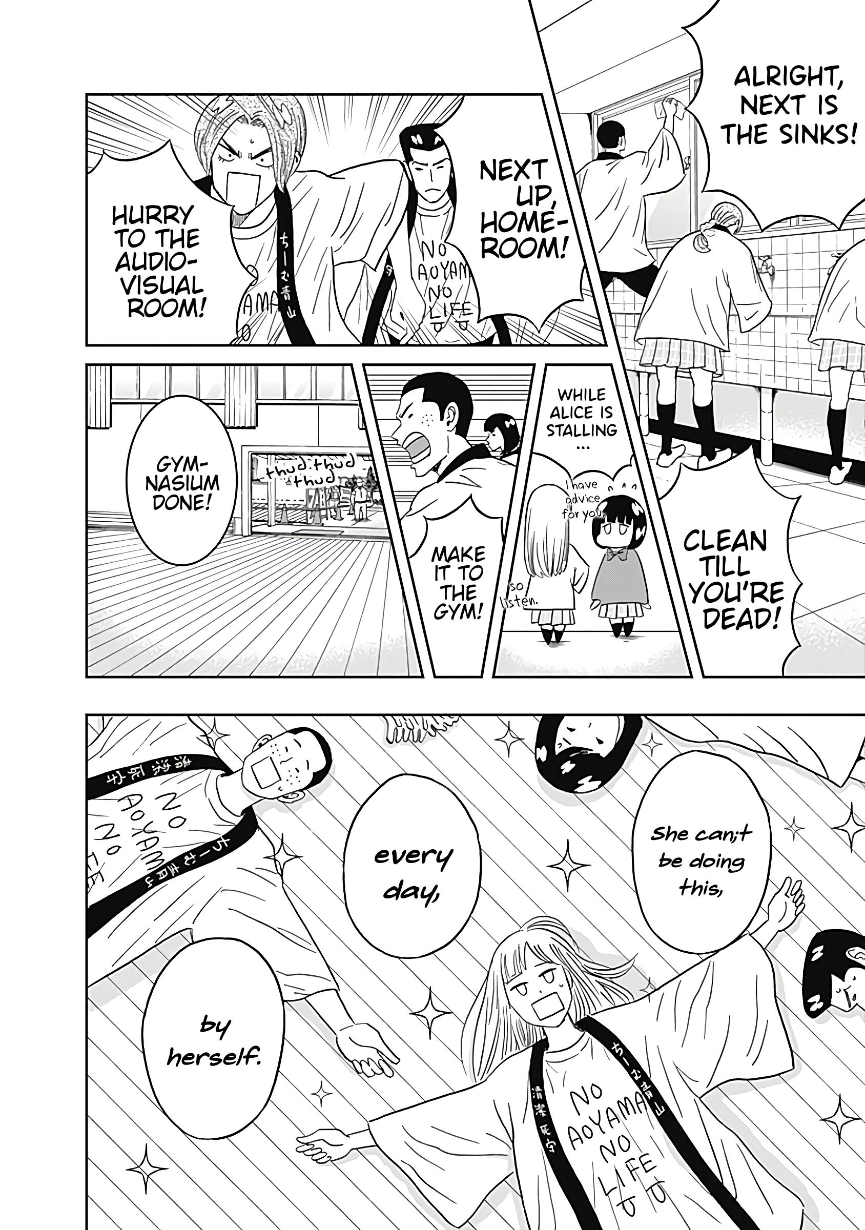 Keppeki Danshi! Aoyama-kun Chap 23 - Next Chap 24