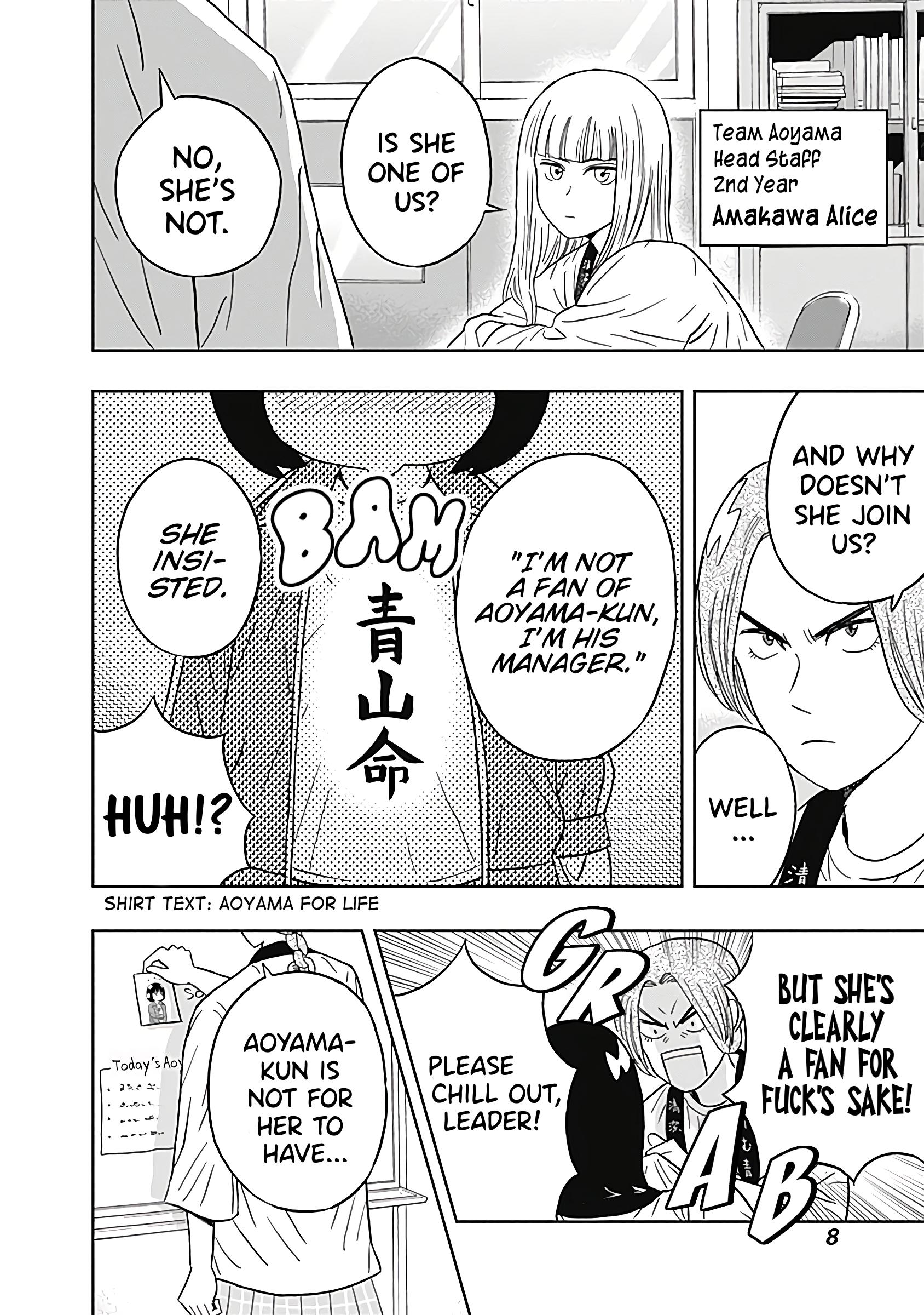 Keppeki Danshi! Aoyama-kun Chap 23 - Next Chap 24