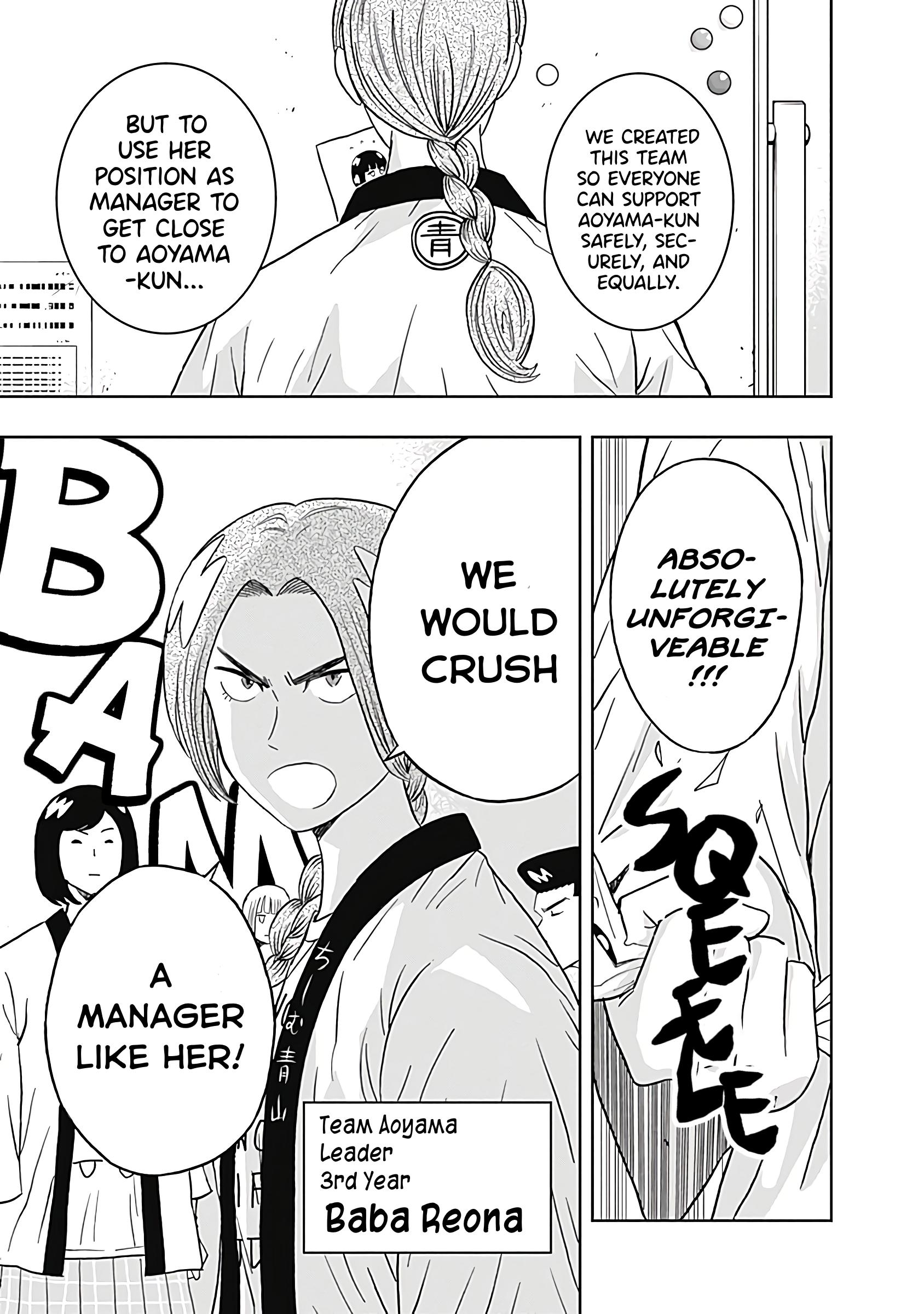 Keppeki Danshi! Aoyama-kun Chap 23 - Next Chap 24