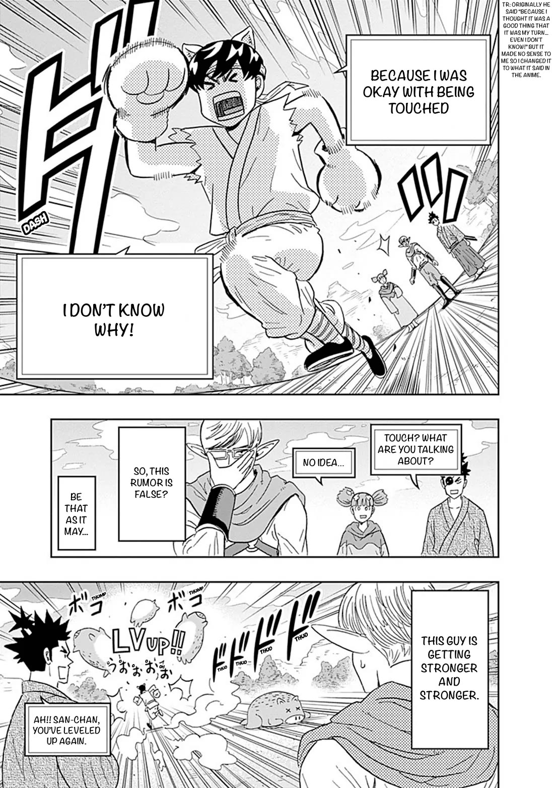 Keppeki Danshi! Aoyama-kun Chap 37 - Next Chap 38