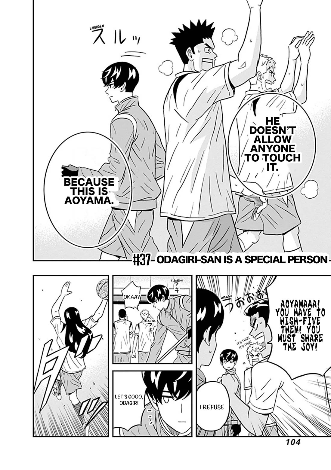 Keppeki Danshi! Aoyama-kun Chap 37 - Next Chap 38