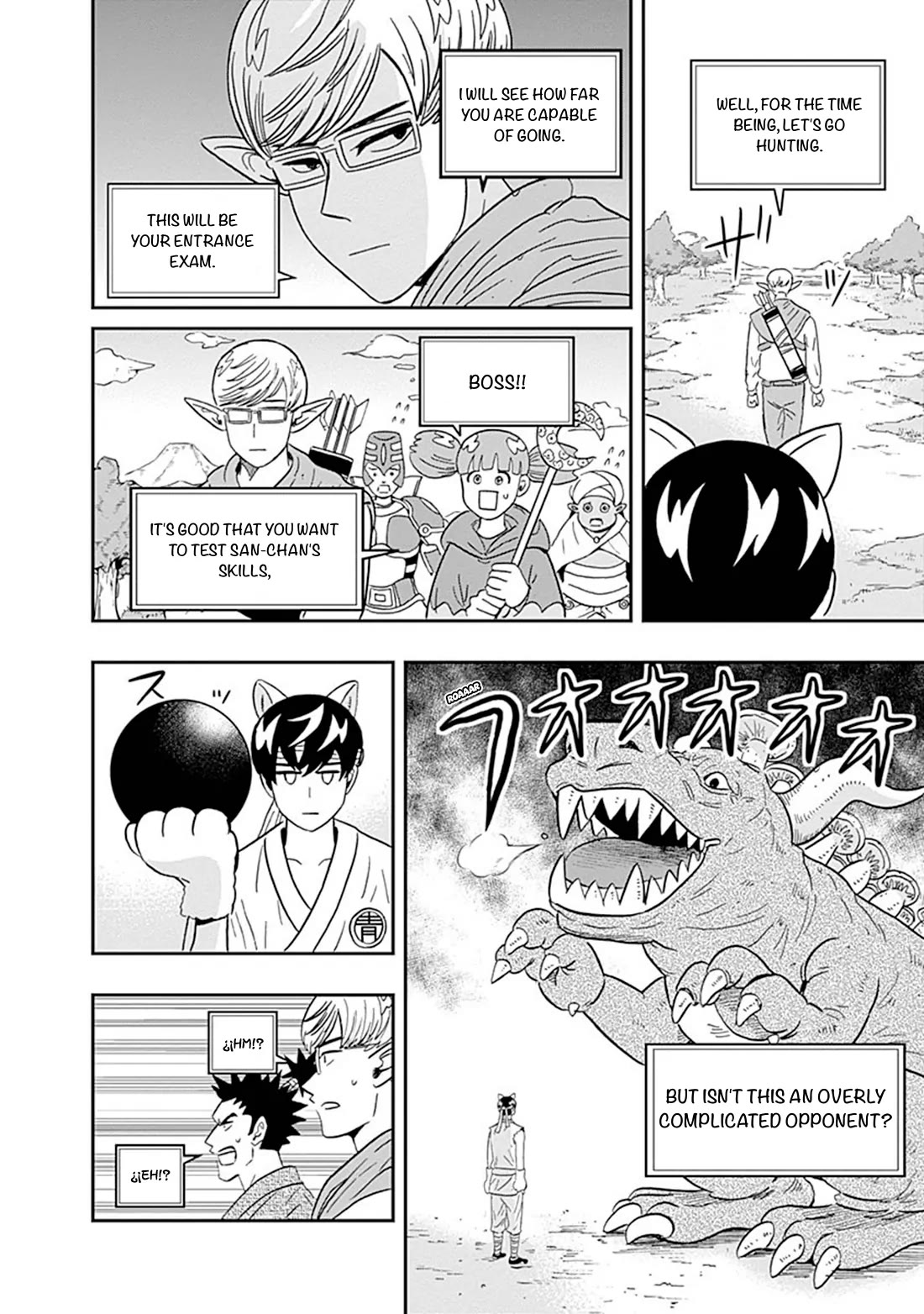 Keppeki Danshi! Aoyama-kun Chap 36 - Next Chap 37