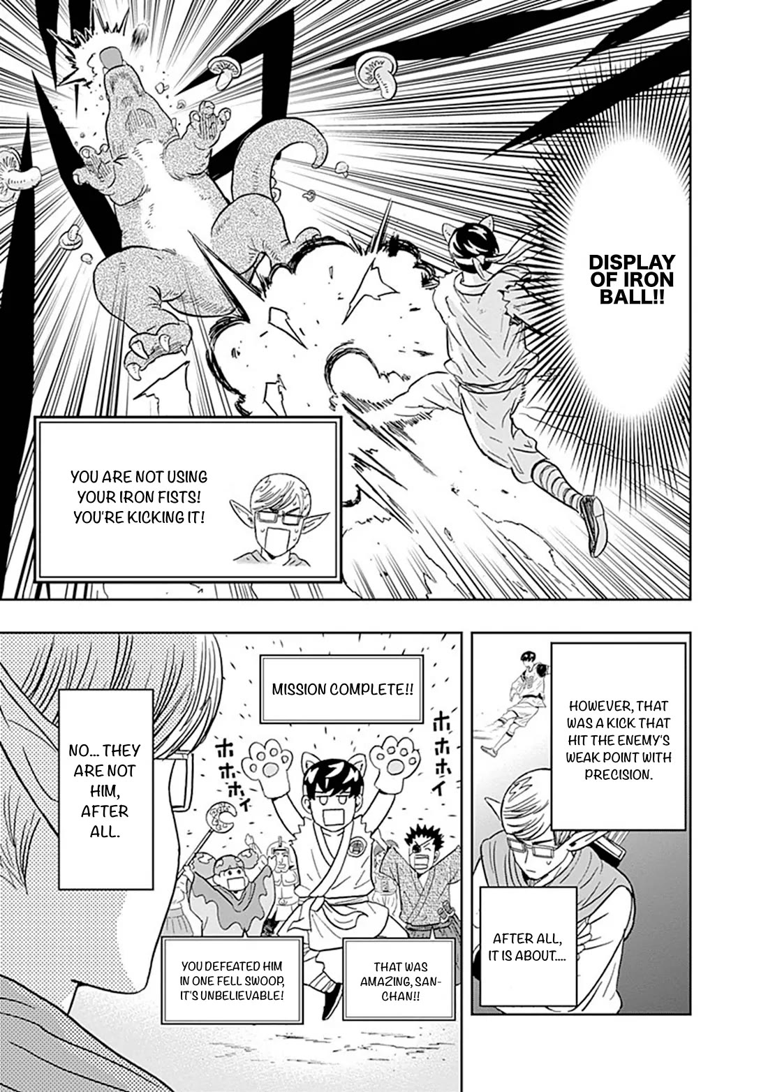 Keppeki Danshi! Aoyama-kun Chap 36 - Next Chap 37