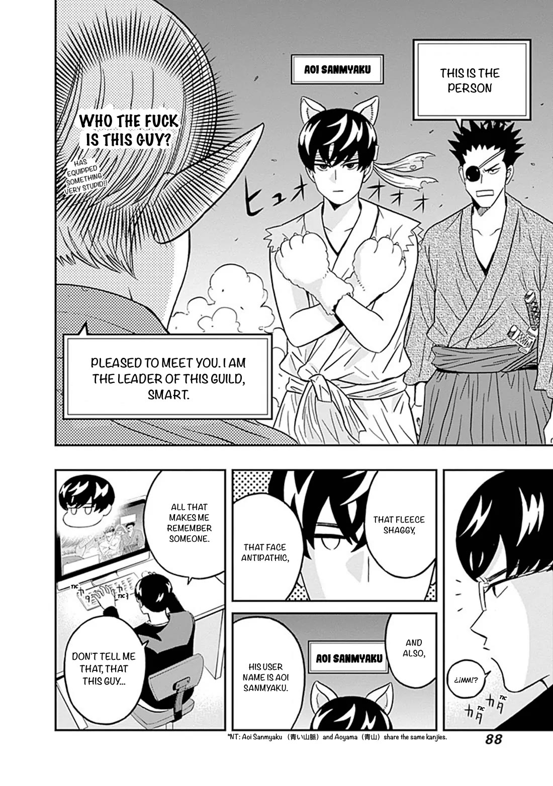 Keppeki Danshi! Aoyama-kun Chap 36 - Next Chap 37