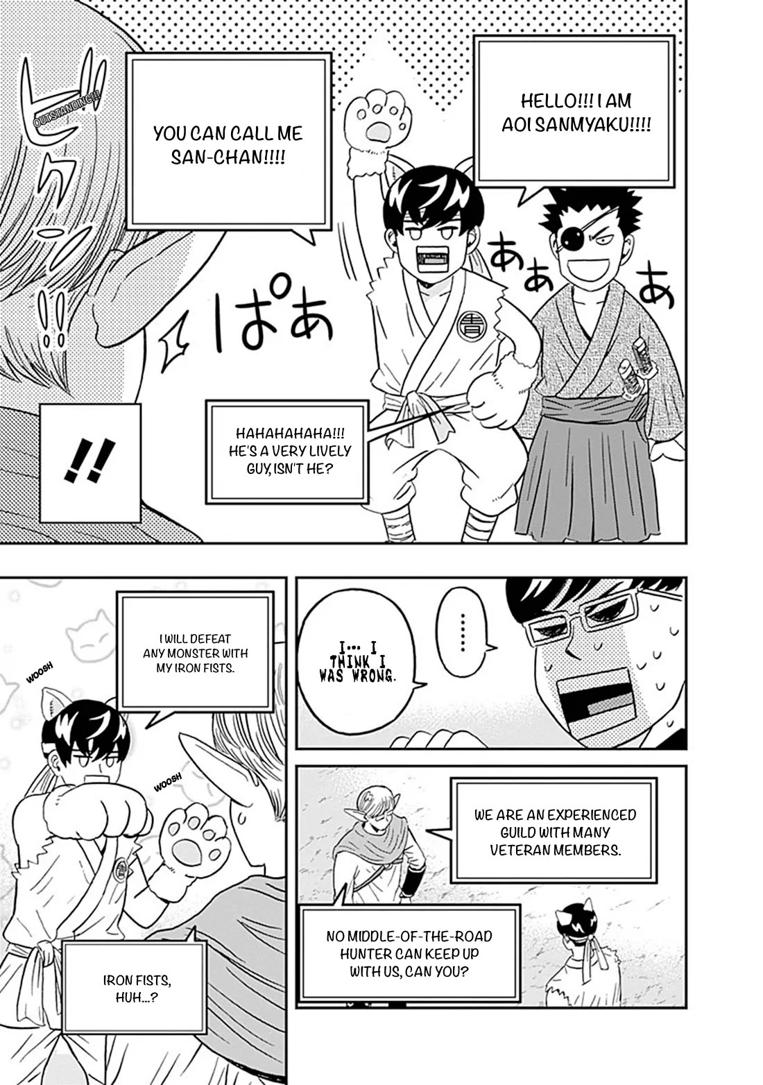 Keppeki Danshi! Aoyama-kun Chap 36 - Next Chap 37
