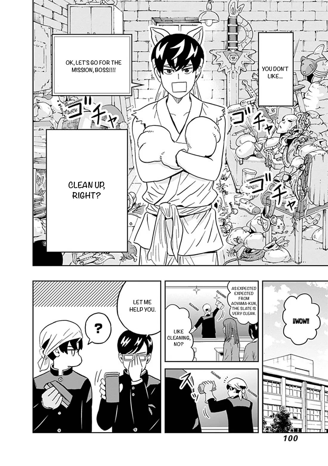 Keppeki Danshi! Aoyama-kun Chap 36 - Next Chap 37