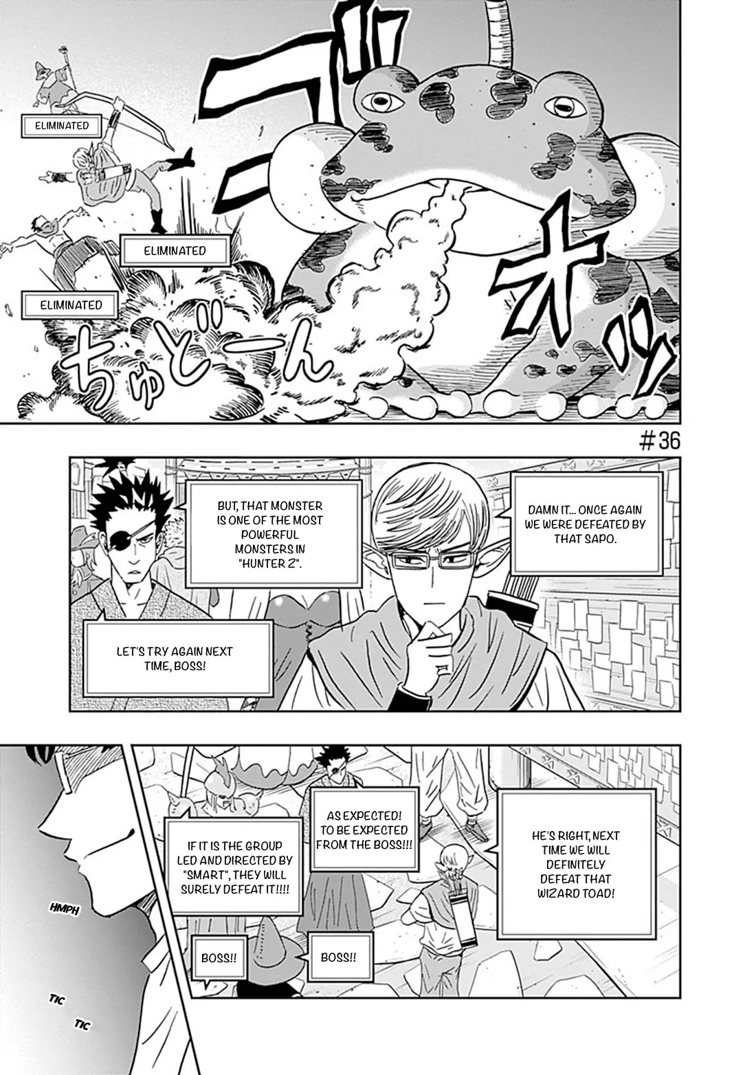 Keppeki Danshi! Aoyama-kun Chap 36 - Next Chap 37