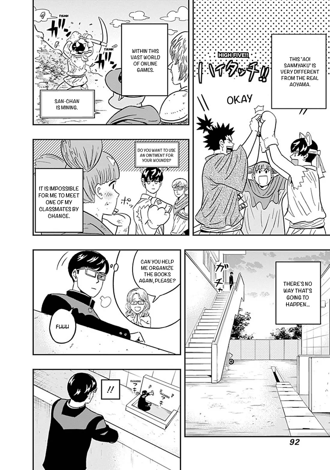 Keppeki Danshi! Aoyama-kun Chap 36 - Next Chap 37