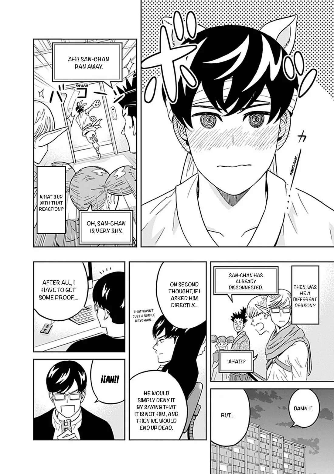 Keppeki Danshi! Aoyama-kun Chap 36 - Next Chap 37