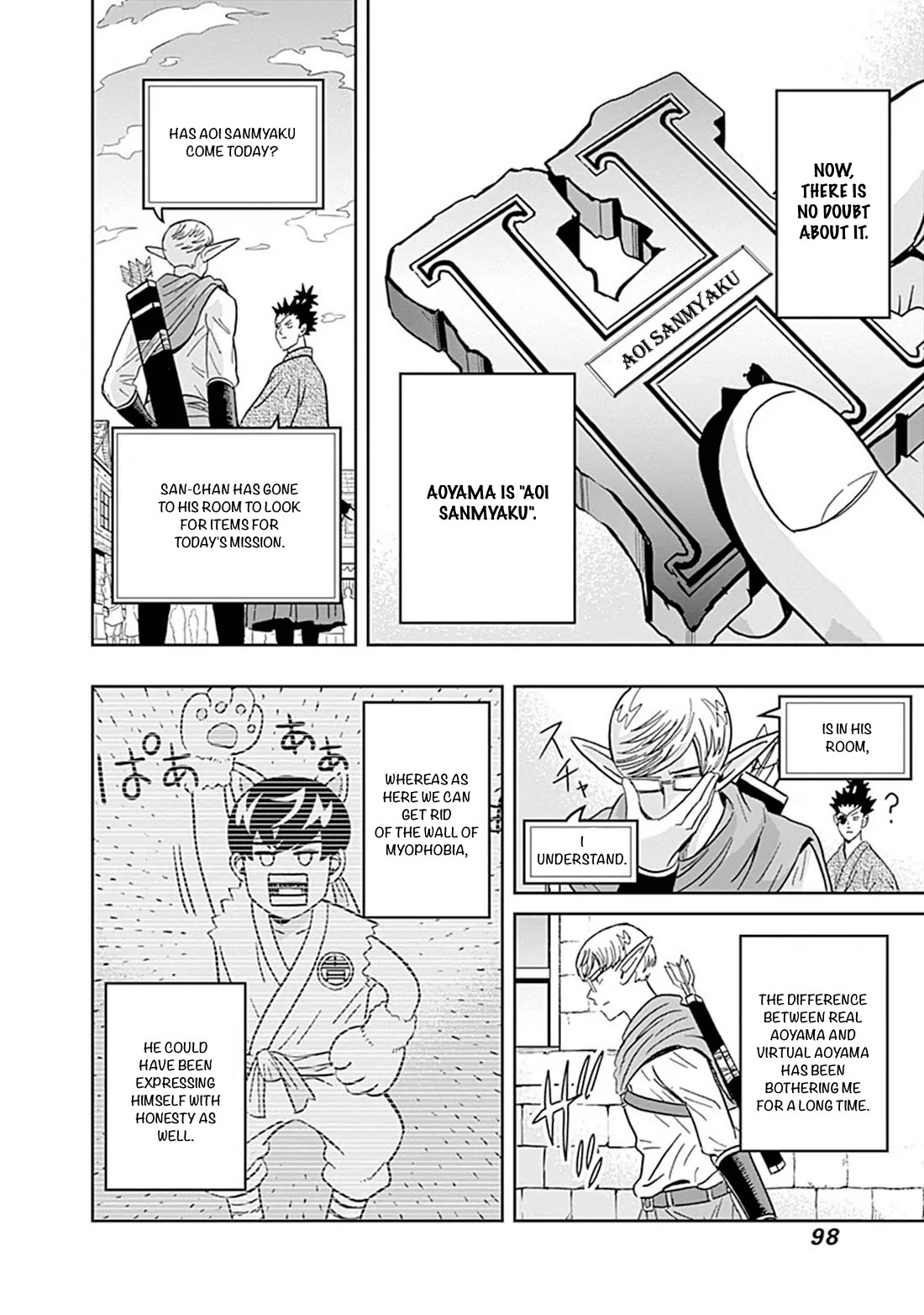 Keppeki Danshi! Aoyama-kun Chap 36 - Next Chap 37