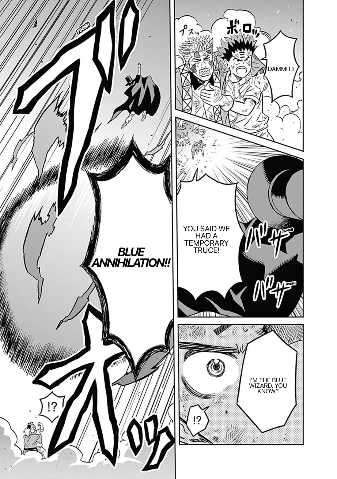 Keppeki Danshi! Aoyama-kun Chap 38 - Next Chap 39