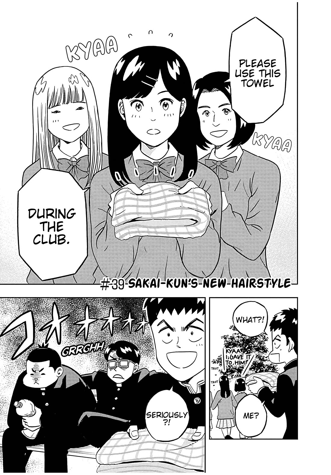 Keppeki Danshi! Aoyama-kun Chap 39 - Next Chap 40