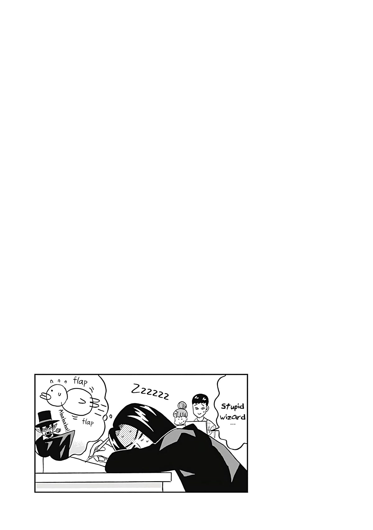 Keppeki Danshi! Aoyama-kun Chap 30 - Next Chap 31