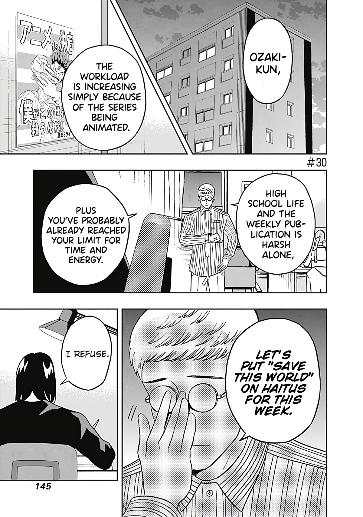 Keppeki Danshi! Aoyama-kun Chap 30 - Next Chap 31