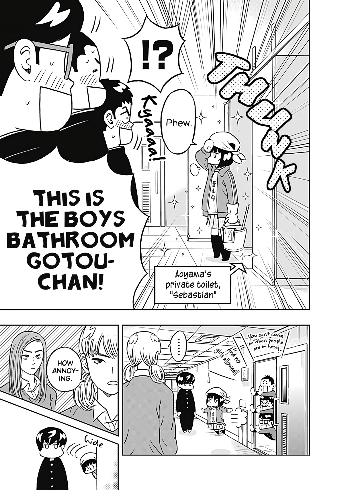 Keppeki Danshi! Aoyama-kun Chap 31 - Next Chap 32