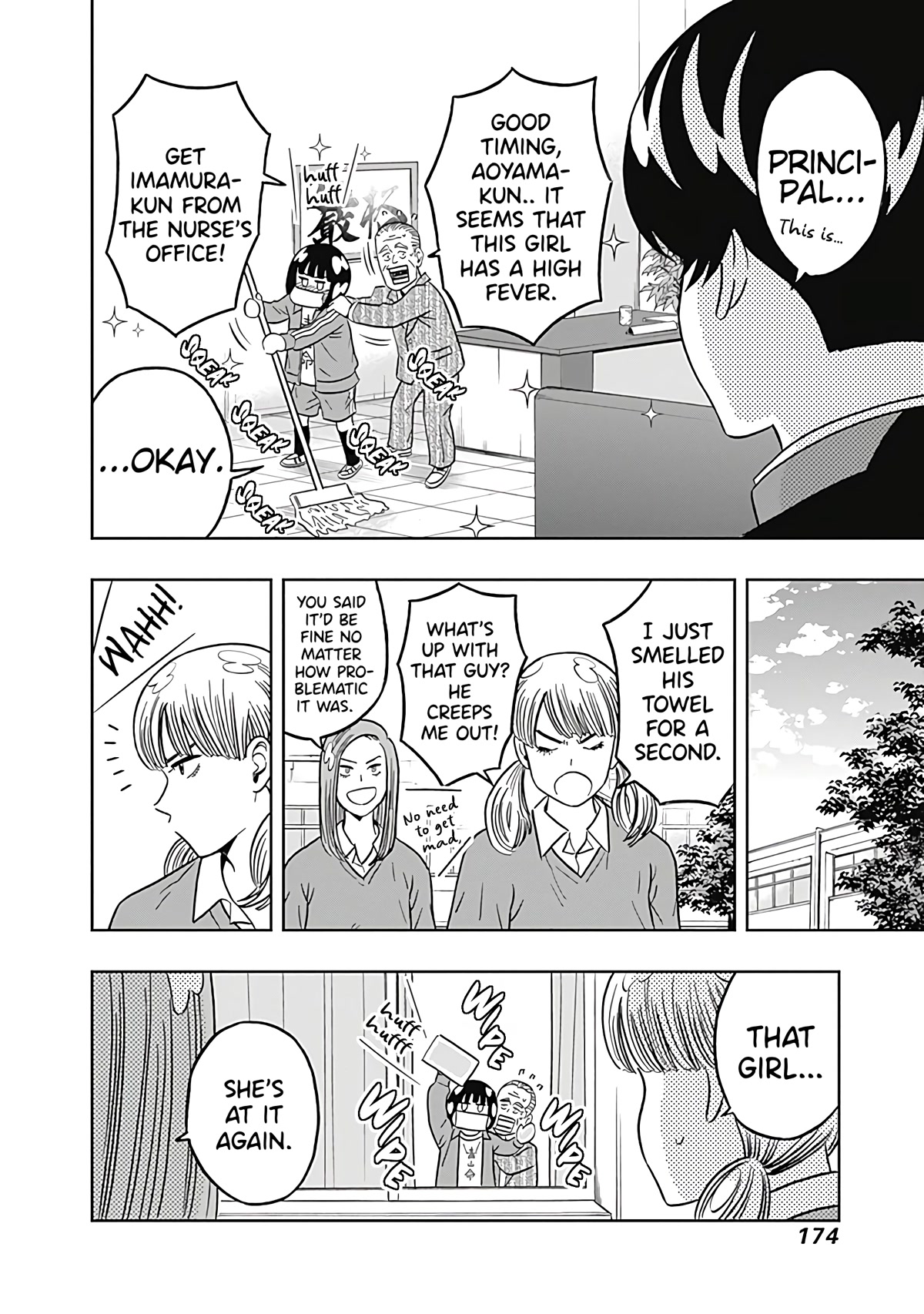 Keppeki Danshi! Aoyama-kun Chap 31 - Next Chap 32