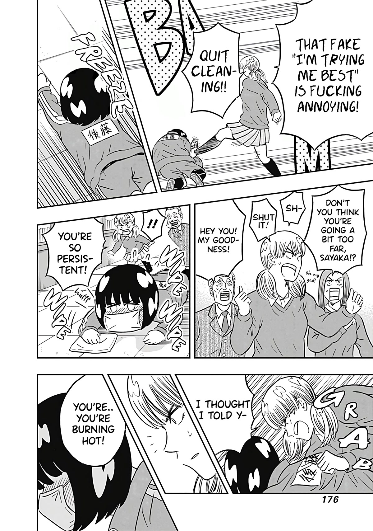 Keppeki Danshi! Aoyama-kun Chap 31 - Next Chap 32