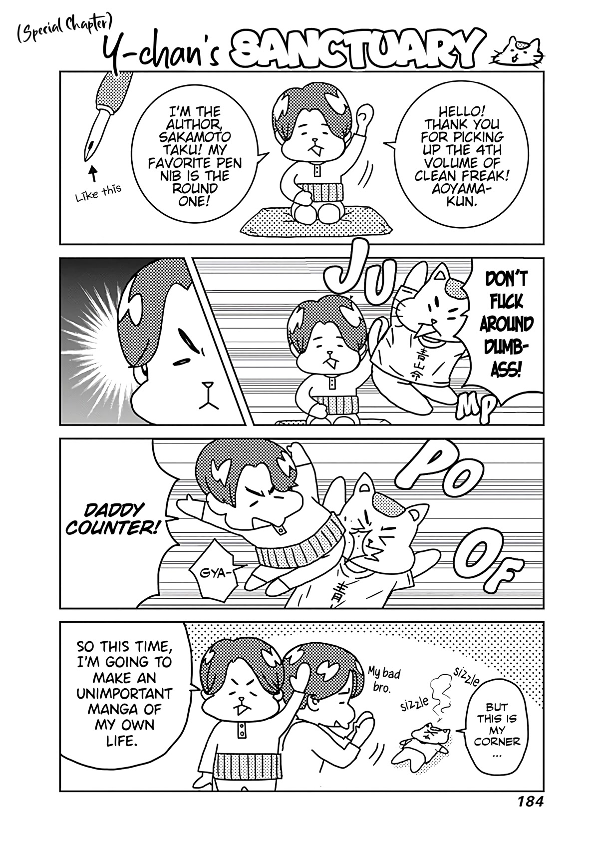 Keppeki Danshi! Aoyama-kun Chap 31 - Next Chap 32