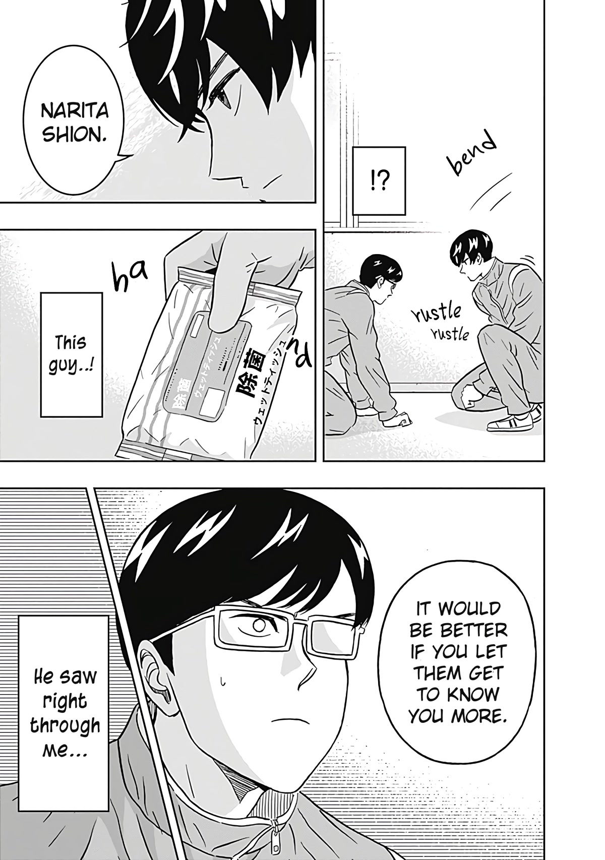 Keppeki Danshi! Aoyama-kun Chap 33 - Next Chap 34