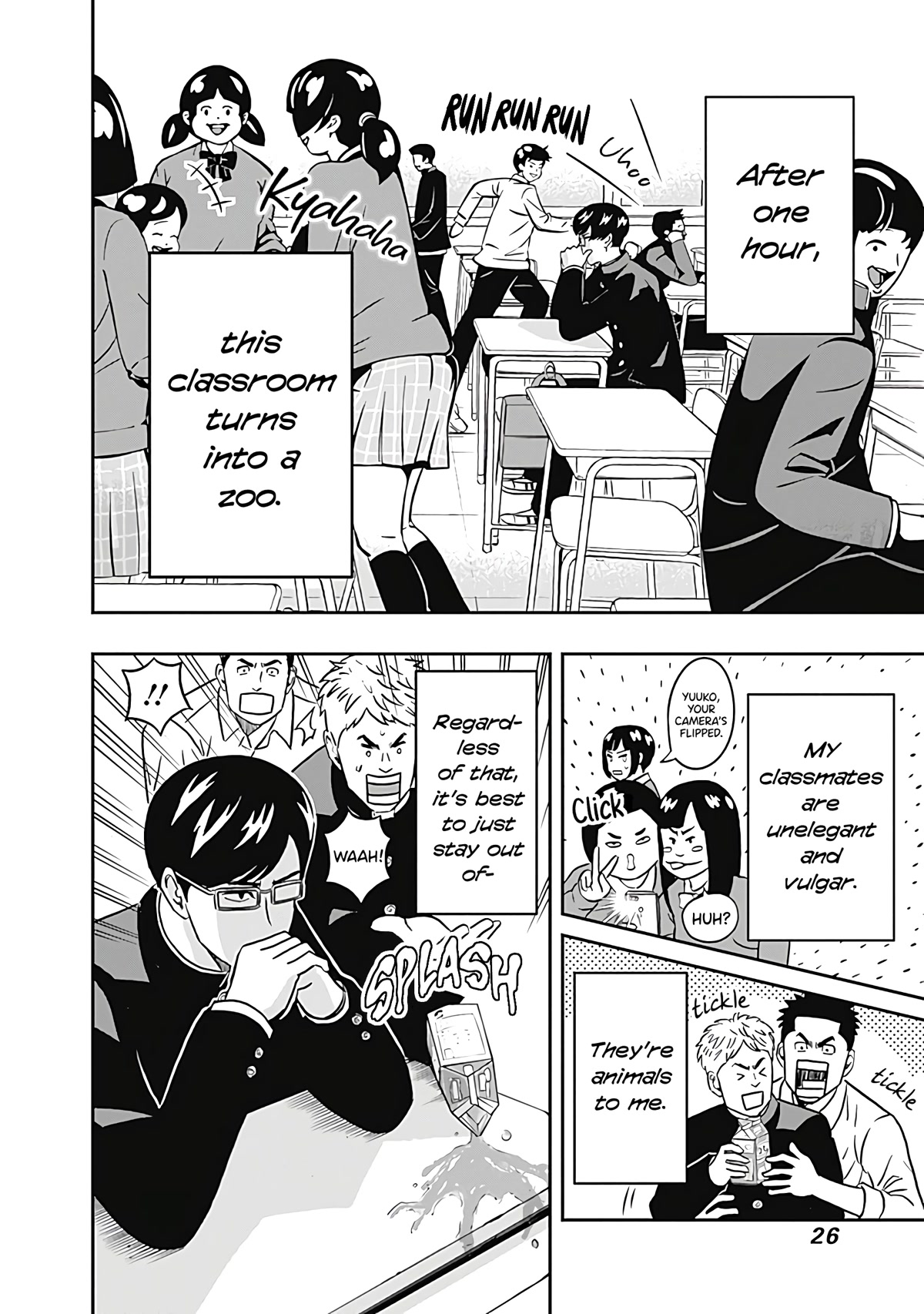 Keppeki Danshi! Aoyama-kun Chap 33 - Next Chap 34