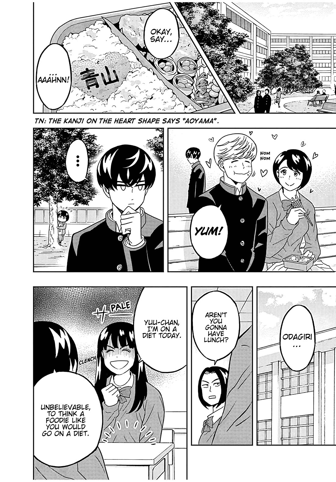 Keppeki Danshi! Aoyama-kun Chap 44 - Next Chap 45