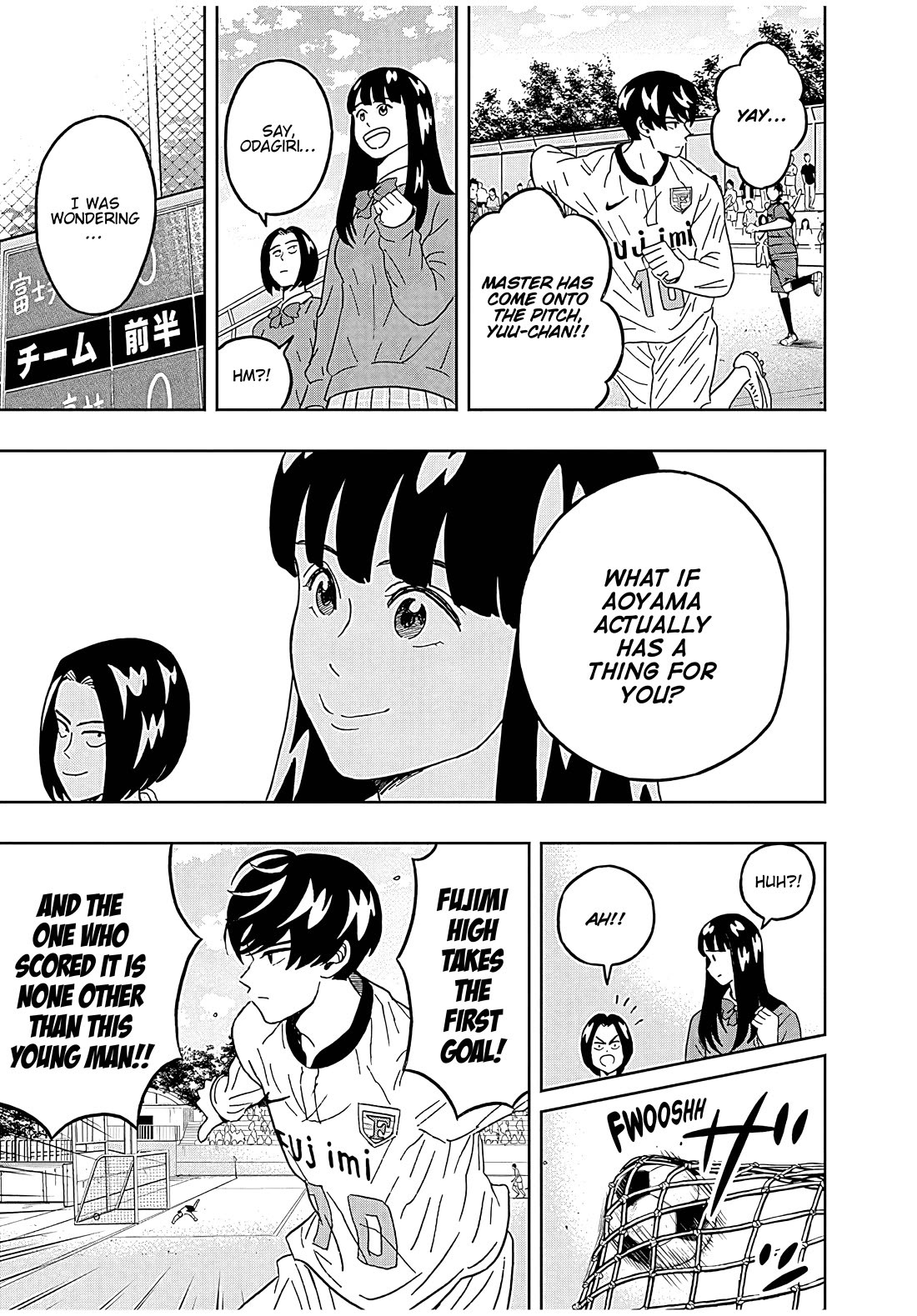 Keppeki Danshi! Aoyama-kun Chap 44 - Next Chap 45