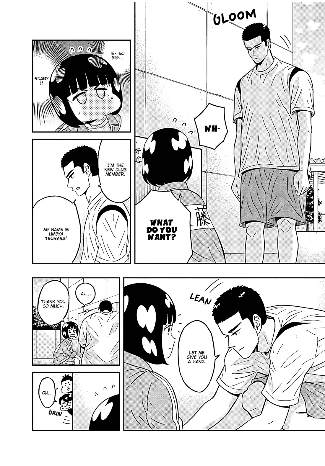 Keppeki Danshi! Aoyama-kun Chap 45 - Next Chap 46