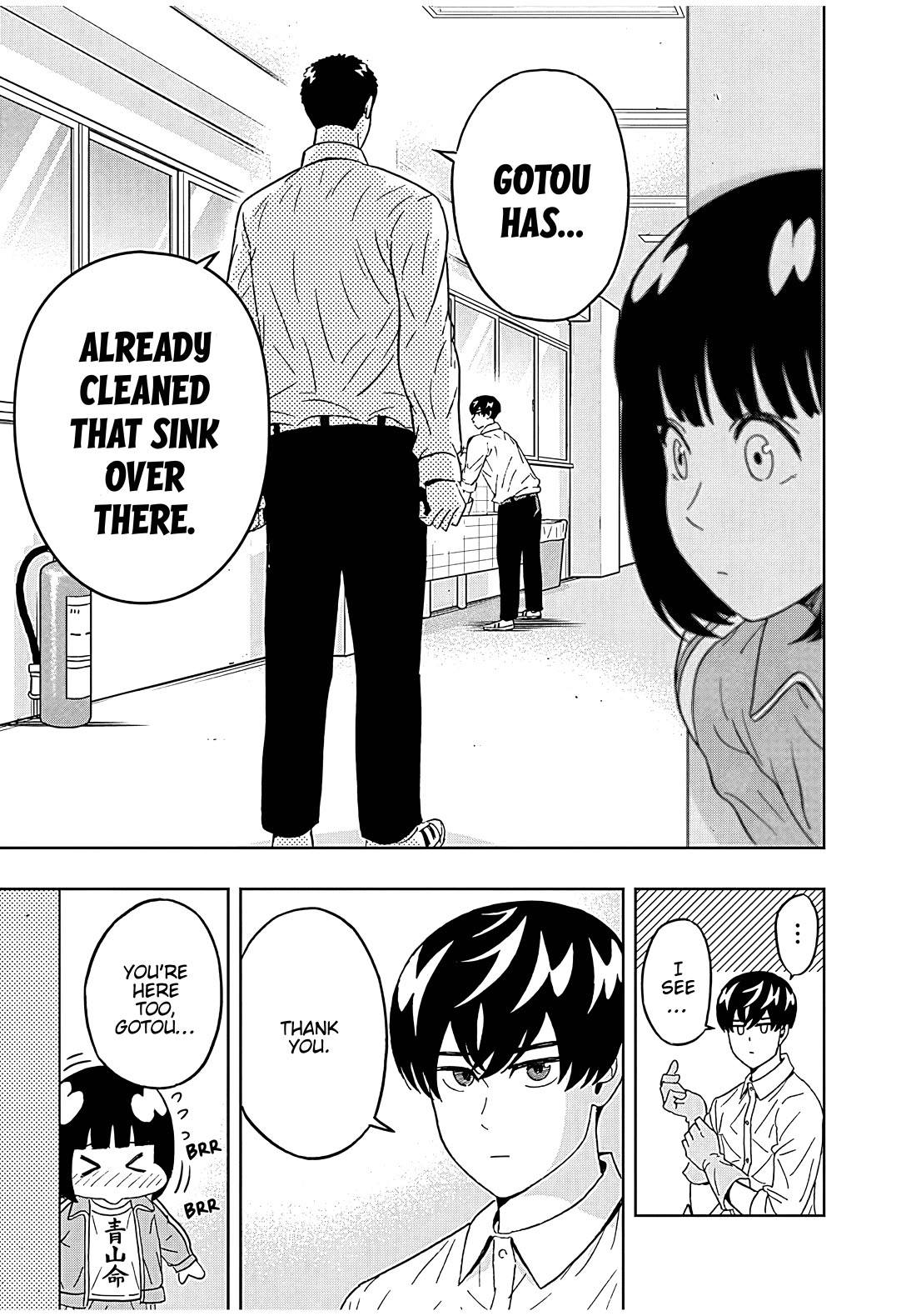 Keppeki Danshi! Aoyama-kun Chap 45 - Next Chap 46