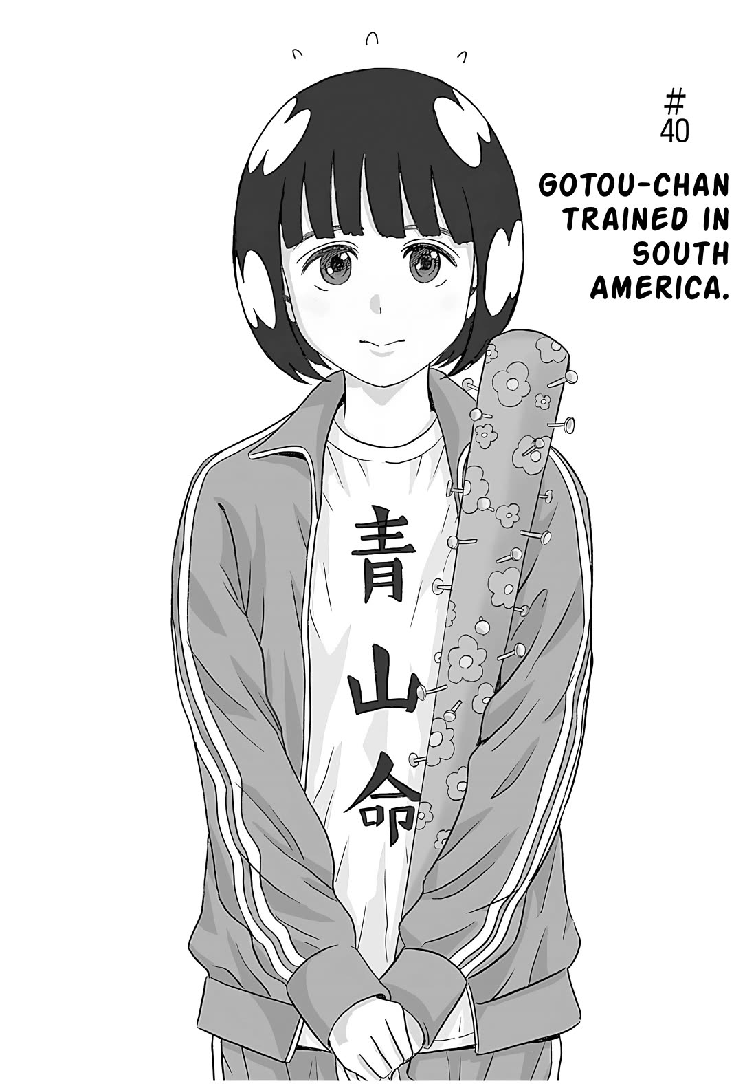 Keppeki Danshi! Aoyama-kun Chap 40 - Next Chap 41