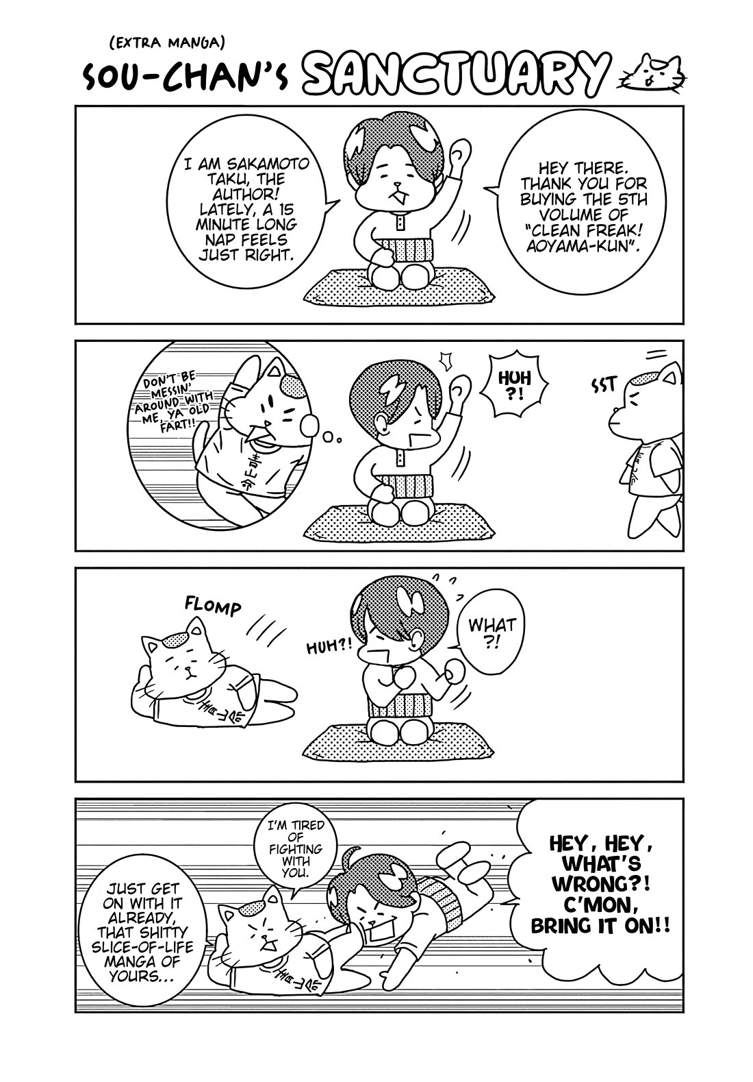 Keppeki Danshi! Aoyama-kun Chap 40 - Next Chap 41