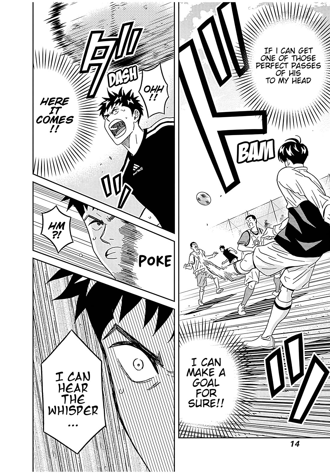 Keppeki Danshi! Aoyama-kun Chap 41 - Next Chap 42