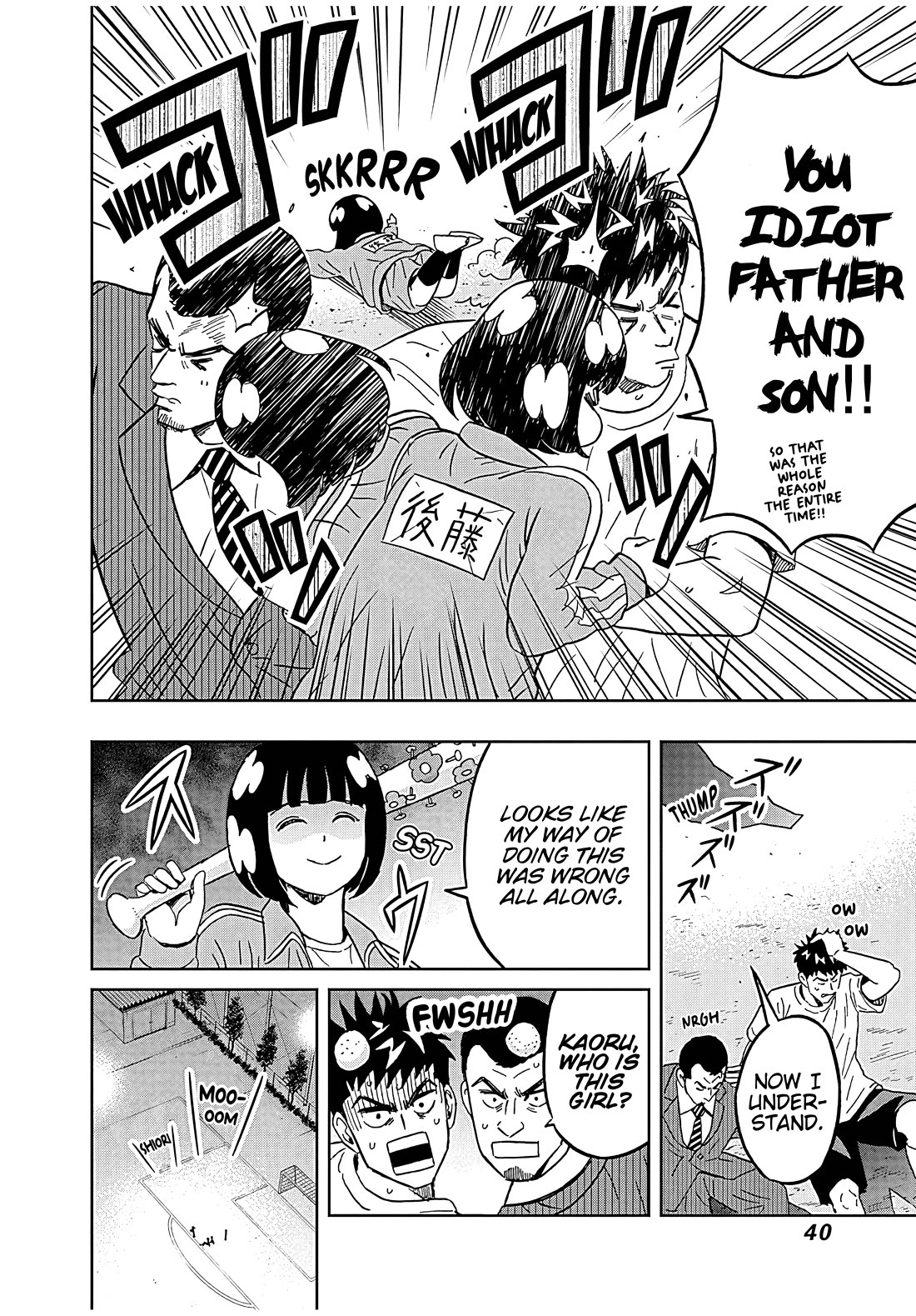 Keppeki Danshi! Aoyama-kun Chap 42 - Next Chap 43