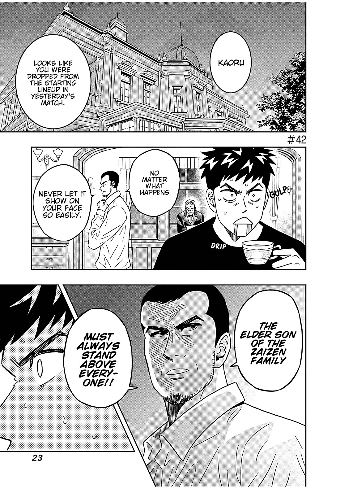 Keppeki Danshi! Aoyama-kun Chap 42 - Next Chap 43