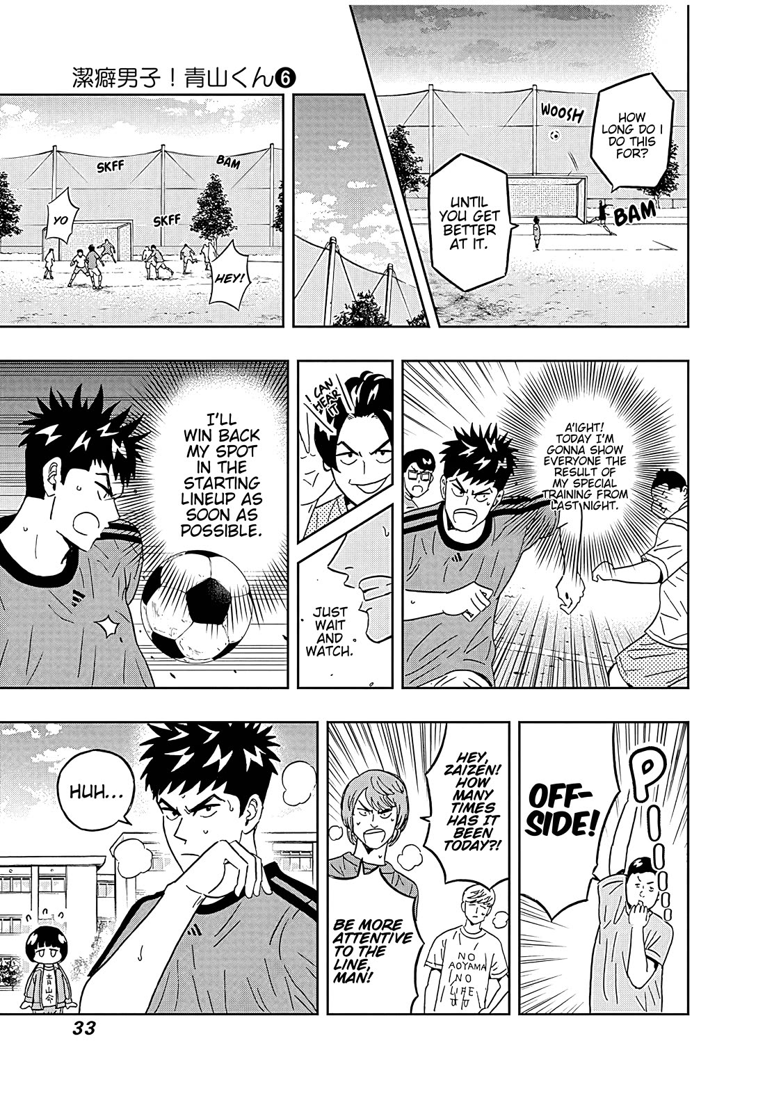 Keppeki Danshi! Aoyama-kun Chap 42 - Next Chap 43