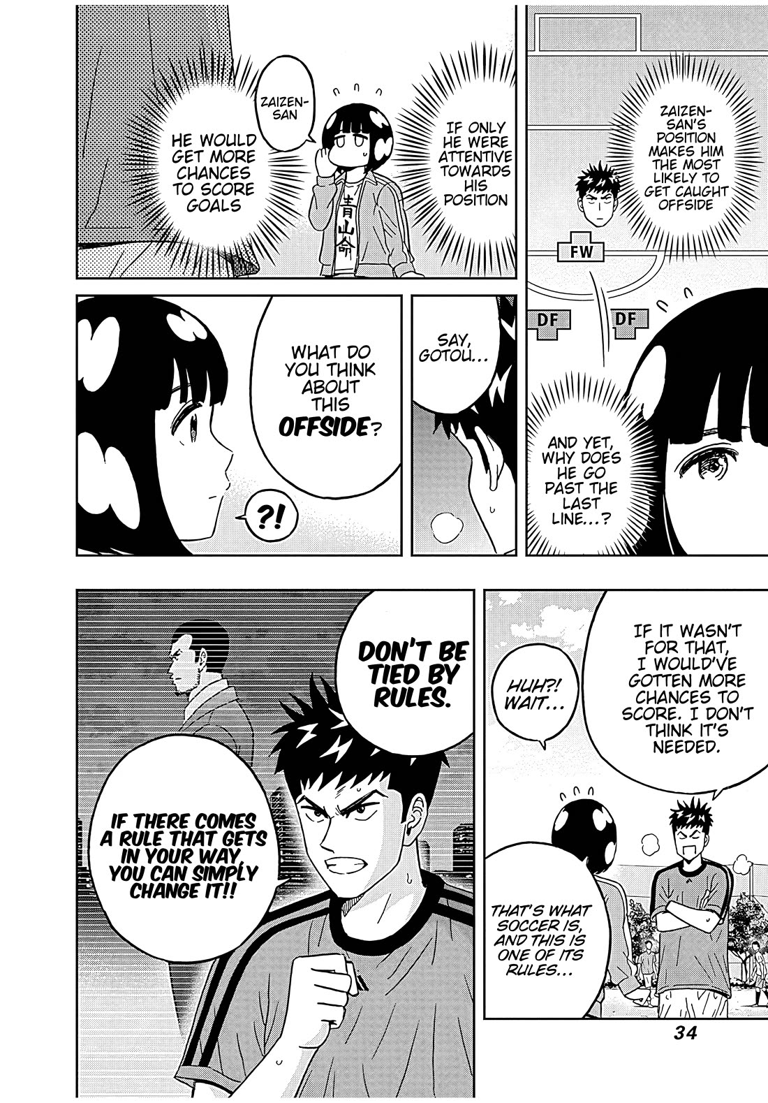 Keppeki Danshi! Aoyama-kun Chap 42 - Next Chap 43