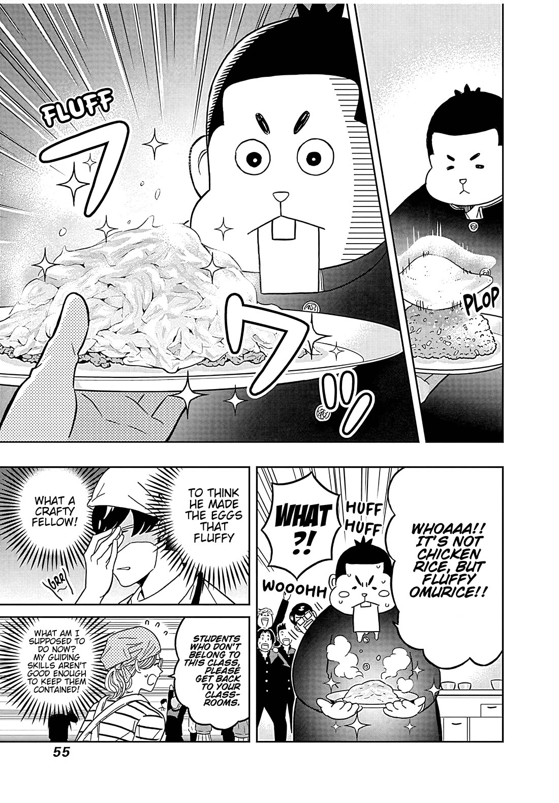 Keppeki Danshi! Aoyama-kun Chap 43 - Next Chap 44