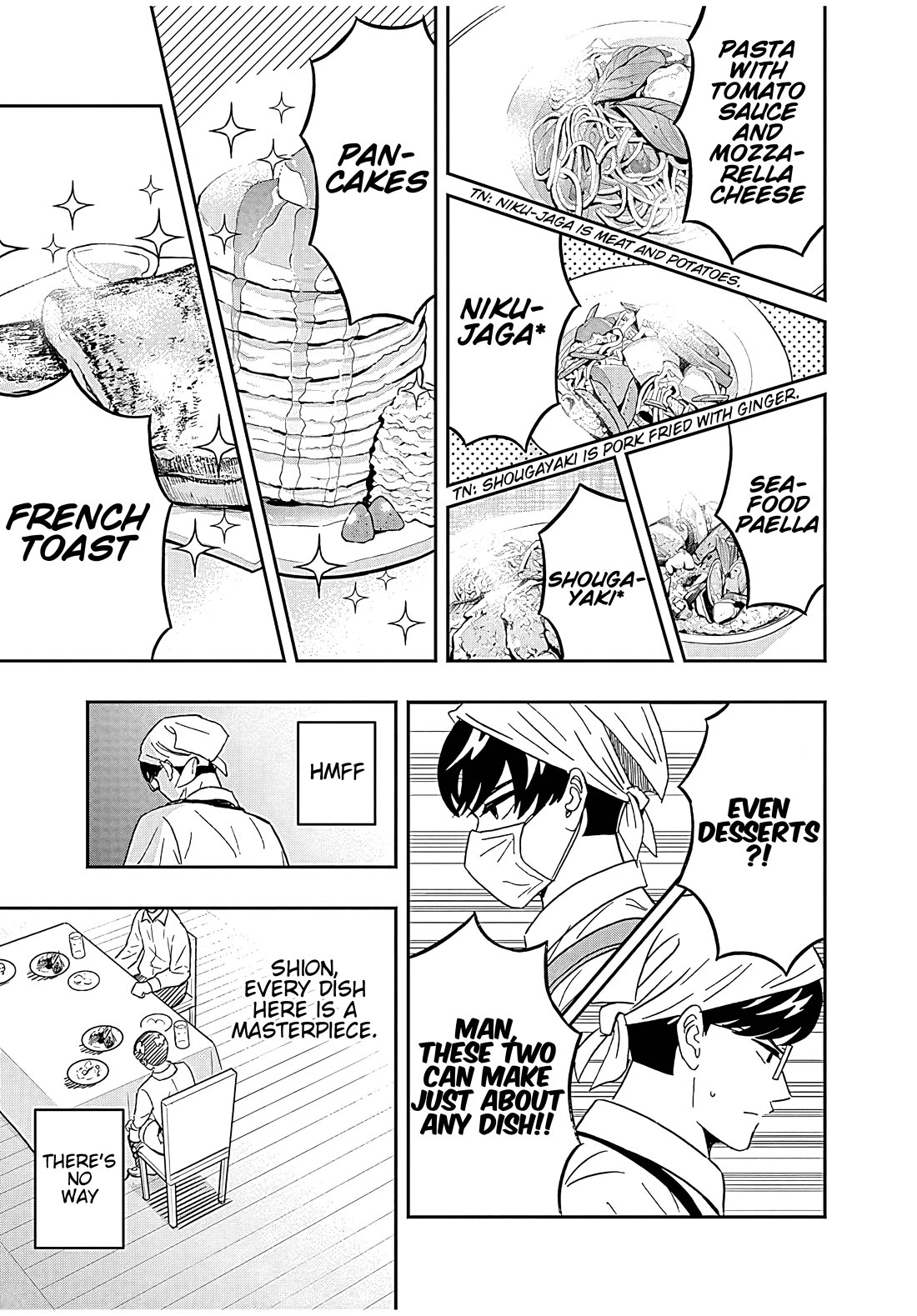 Keppeki Danshi! Aoyama-kun Chap 43 - Next Chap 44