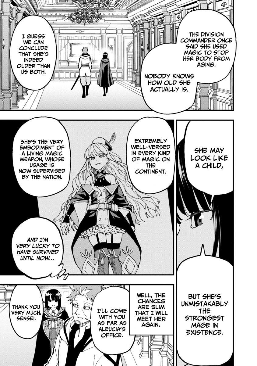 Katainaka no Ossan, Kensei ni Naru: Tada no Inaka no Kenjutsu Shihan Datta noni, Taisei shita Deshi-tachi ga Ore wo Hottekurenai Ken Chap 7 - Next Chap 8