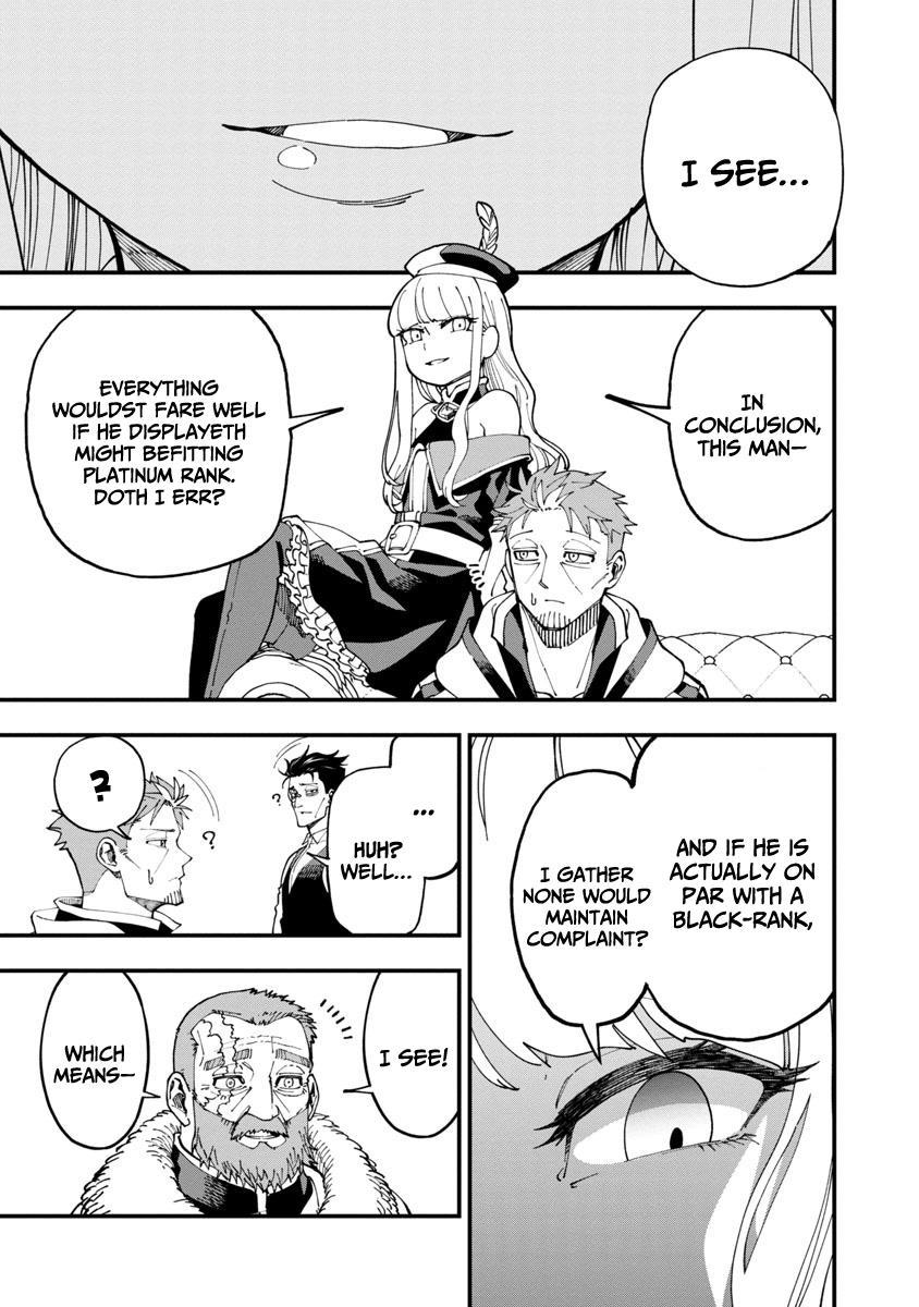 Katainaka no Ossan, Kensei ni Naru: Tada no Inaka no Kenjutsu Shihan Datta noni, Taisei shita Deshi-tachi ga Ore wo Hottekurenai Ken Chap 7 - Next Chap 8