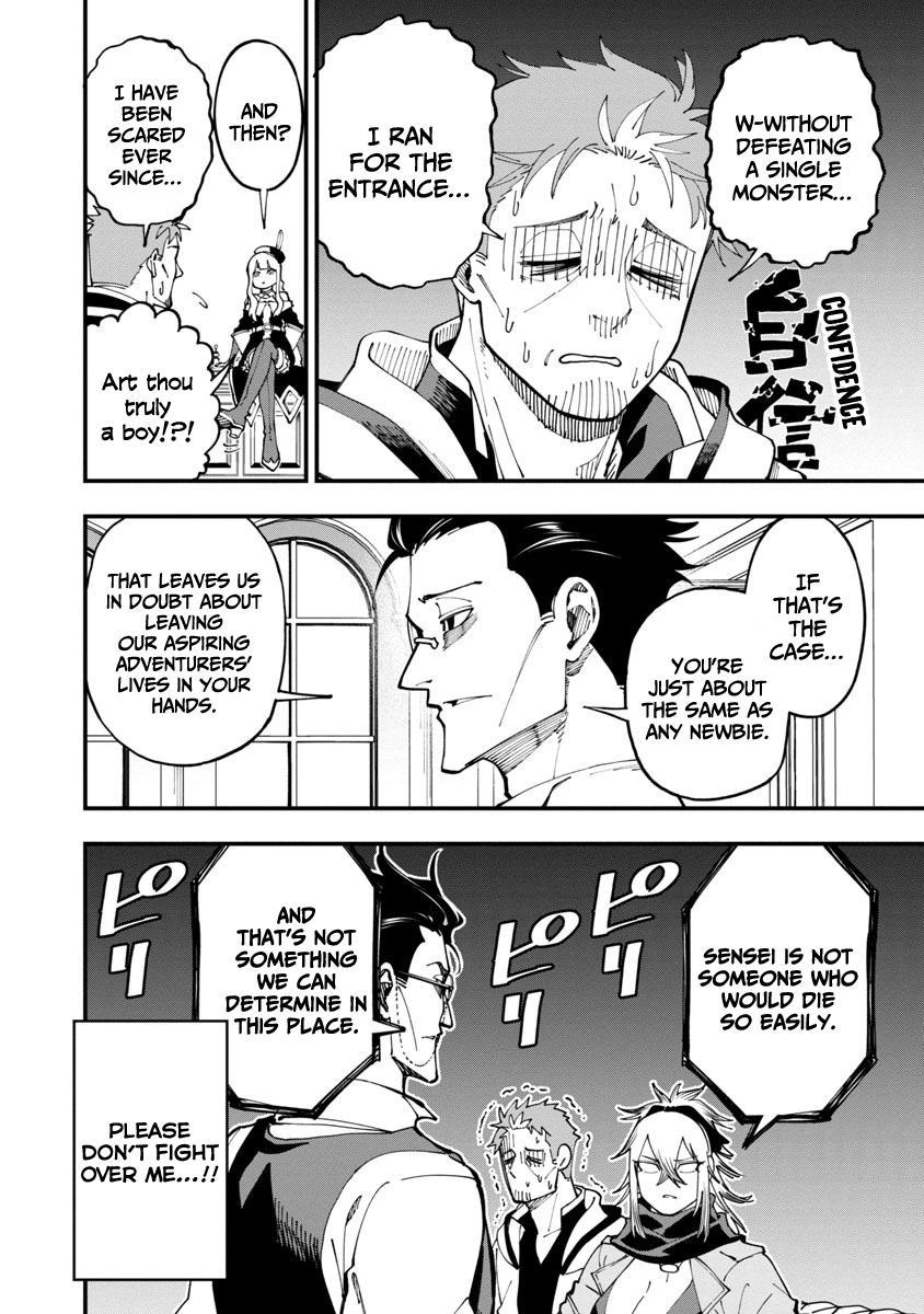 Katainaka no Ossan, Kensei ni Naru: Tada no Inaka no Kenjutsu Shihan Datta noni, Taisei shita Deshi-tachi ga Ore wo Hottekurenai Ken Chap 7 - Next Chap 8