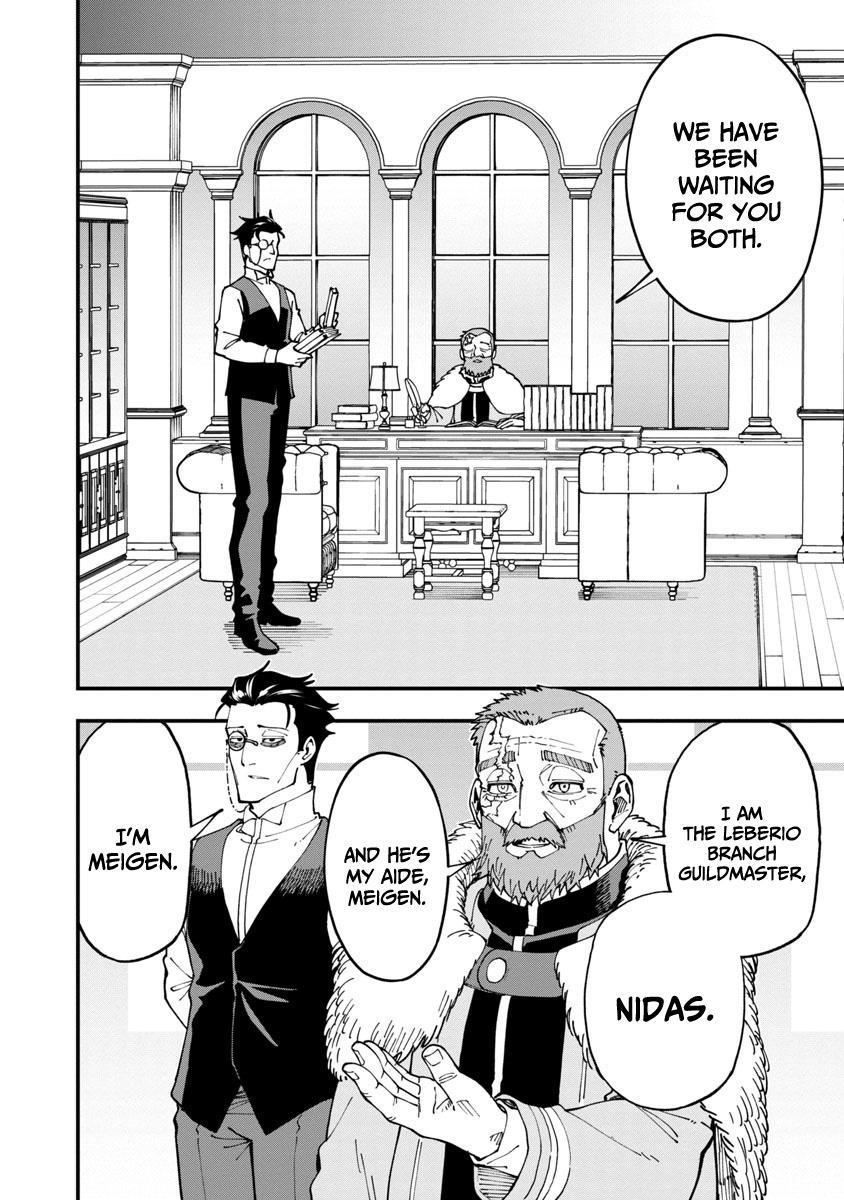 Katainaka no Ossan, Kensei ni Naru: Tada no Inaka no Kenjutsu Shihan Datta noni, Taisei shita Deshi-tachi ga Ore wo Hottekurenai Ken Chap 7 - Next Chap 8