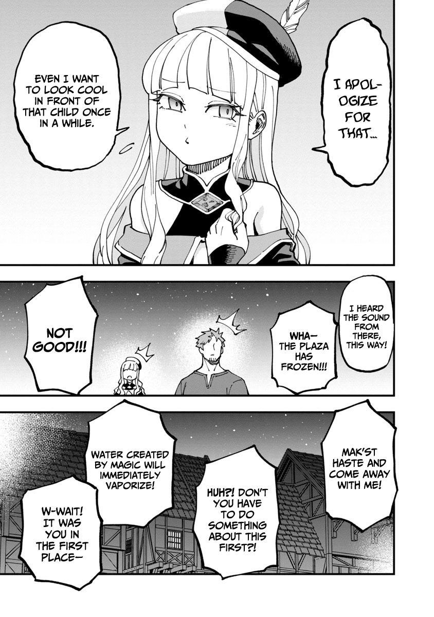 Katainaka no Ossan, Kensei ni Naru: Tada no Inaka no Kenjutsu Shihan Datta noni, Taisei shita Deshi-tachi ga Ore wo Hottekurenai Ken Chap 7 - Next Chap 8