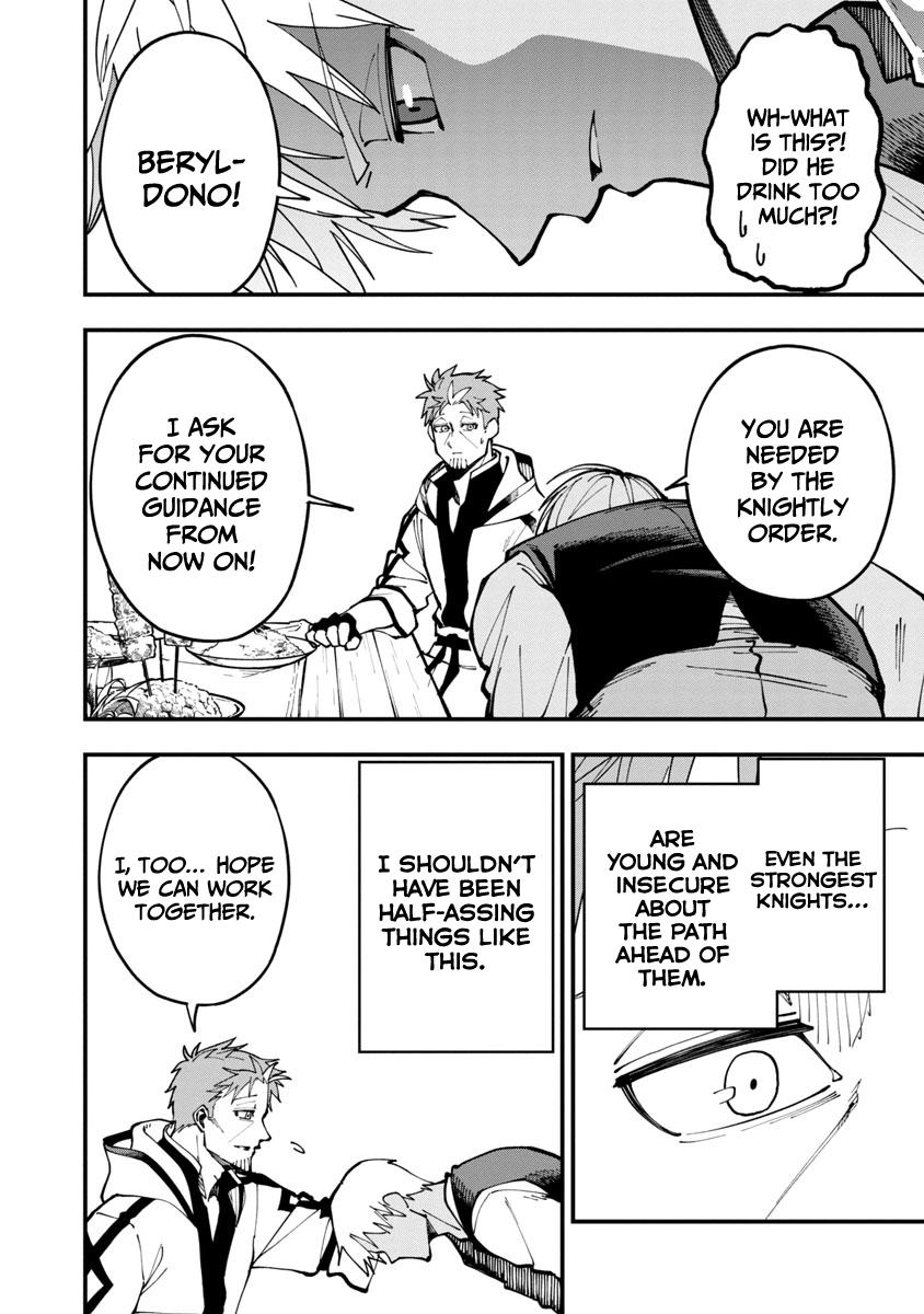 Katainaka no Ossan, Kensei ni Naru: Tada no Inaka no Kenjutsu Shihan Datta noni, Taisei shita Deshi-tachi ga Ore wo Hottekurenai Ken Chap 4 - Next Chap 5